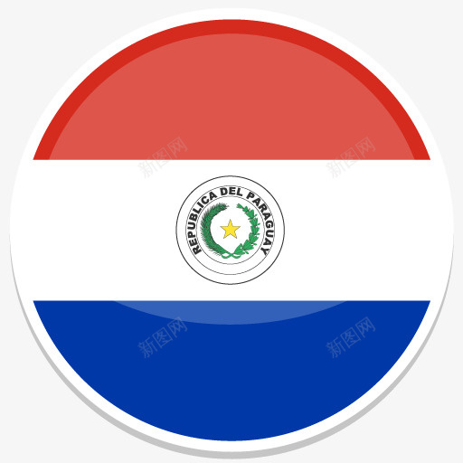 巴拉圭平圆世界国旗图标集png免抠素材_新图网 https://ixintu.com paraguay 巴拉圭