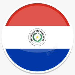 巴拉圭平圆世界国旗图标集素材
