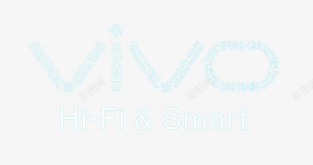 手机图标png_新图网 https://ixintu.com VIVO标志 vivo 代表 元素 手机 标志 符号