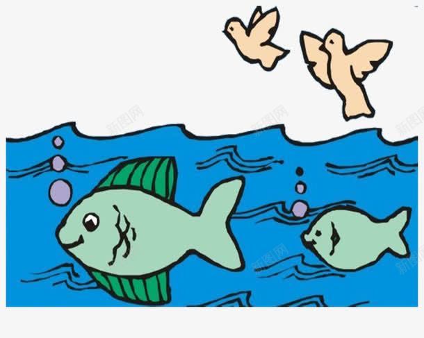蓝色的美png免抠素材_新图网 https://ixintu.com 卡通 清澈的河水 艺术 装饰 鲜鱼