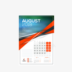 红白色2018年八月企业挂历矢量图素材