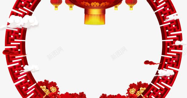 新年装饰中国风边框png免抠素材_新图网 https://ixintu.com 中国风 新年装饰 装饰图案 边框