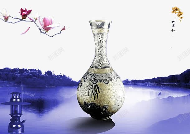 中国风意境鎏金花瓶png免抠素材_新图网 https://ixintu.com 中国风 梅花 紫色 花瓶 风景