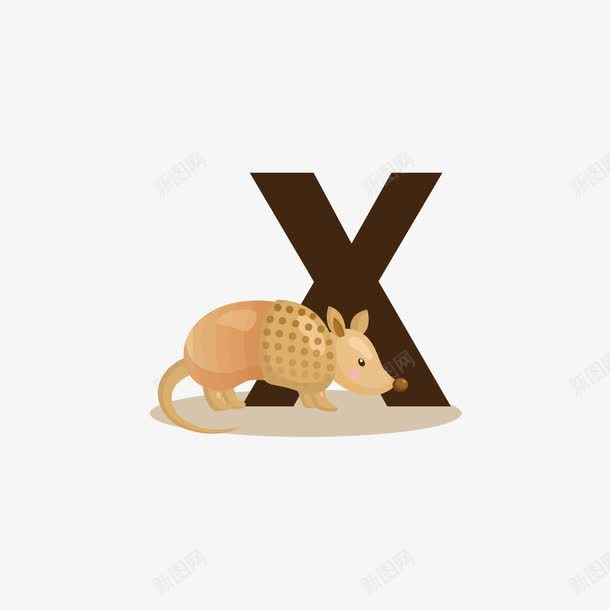 咖啡色动物字母Xpng免抠素材_新图网 https://ixintu.com 动物 动物字母 咖啡色 字母 字母X 矢量字母