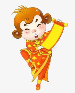 春节欢迎联装饰素材
