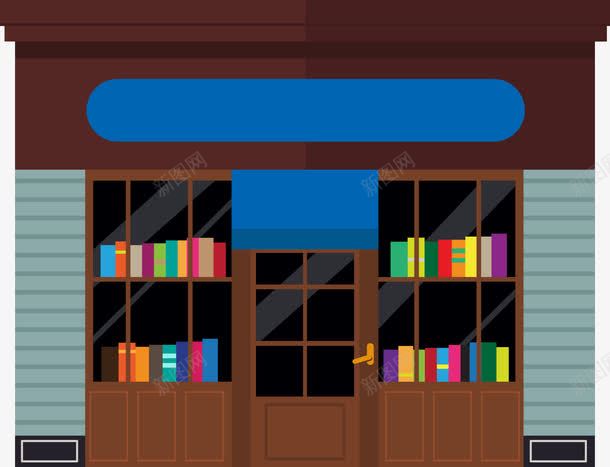 书店装饰png免抠素材_新图网 https://ixintu.com png图形 png装饰 书店 建筑 装饰