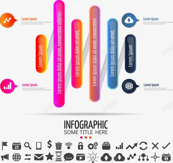 手绘PPT标签png免抠素材_新图网 https://ixintu.com 手绘 渐变 装饰