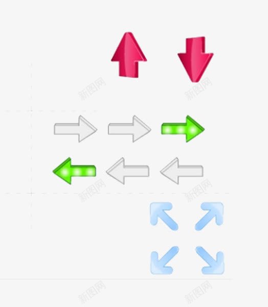 箭头轮播箭头png免抠素材_新图网 https://ixintu.com 箭头 素材 轮播箭头