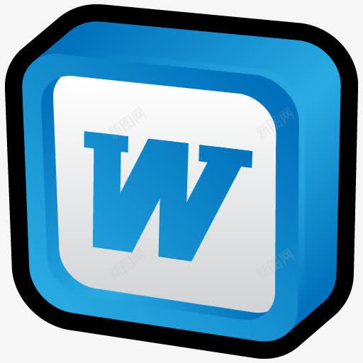 MicrosoftWord图标png_新图网 https://ixintu.com microsoft office word 办公室 微软 词