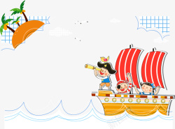 儿童海盗船河水卡通促销矢量图素材