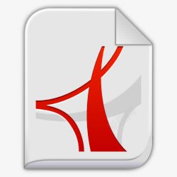 PDF软件应用pdf图标高清图片