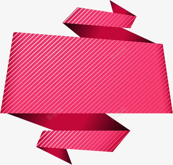 粉色斜纹横标电商装饰png免抠素材_新图网 https://ixintu.com 斜纹 横标 粉色 装饰 设计
