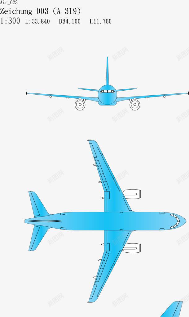 飞机3623png免抠素材_新图网 https://ixintu.com 003 交 客机 战机 现代科技 飞机 飞机图 飞机模型图 飞机矢量图 飞机线条图