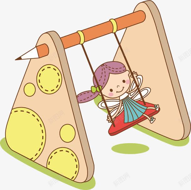 卡通小女孩png免抠素材_新图网 https://ixintu.com 创意秋千 卡通女孩 荡秋千 铅笔
