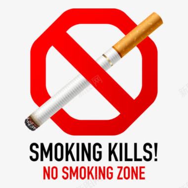 没有吸烟象征NoSmokingsymbolsicons图标图标