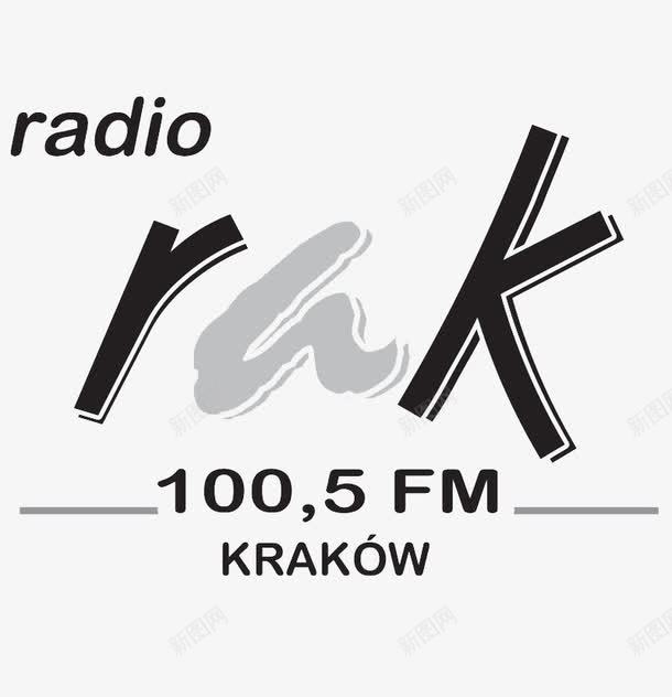 FM1005音乐电台png免抠素材_新图网 https://ixintu.com FM FM收音 FM电台 收音电台 音乐 音乐电台