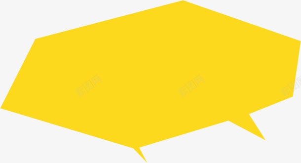 双11海报黄色标签png免抠素材_新图网 https://ixintu.com 11 标签 海报 黄色