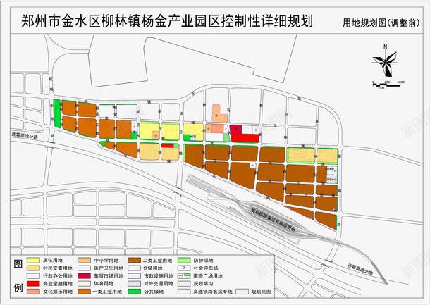 杨金产业区区域规划png免抠素材_新图网 https://ixintu.com 区域规划 柳林镇 郑州地图 郑州市 金水区