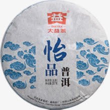 大益茶普洱茶叶包装铁盒png免抠素材_新图网 https://ixintu.com 包装 普洱茶 铁盒