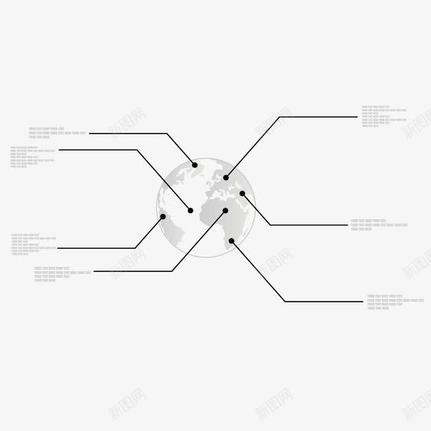 灰色地图定位png免抠素材_新图网 https://ixintu.com 地图 定位 灰色 素材