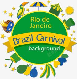 狂欢节的传统巴西狂欢节海报高清图片
