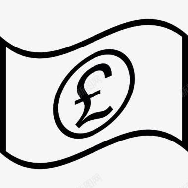 挥舞着英镑的钞票图标图标