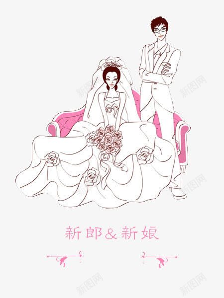 素描插画新人图png免抠素材_新图网 https://ixintu.com 婚纱 插画 新人图 素描