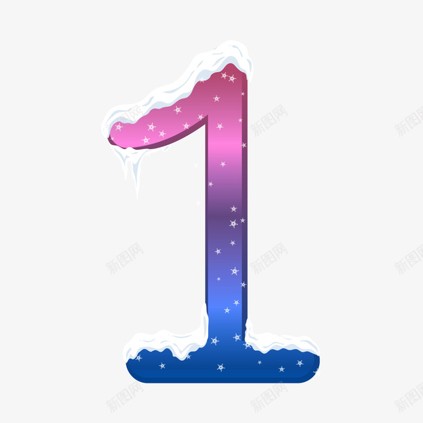 雪花数字1png免抠素材_新图网 https://ixintu.com png图形 png装饰 卡通 数字 装饰 雪花