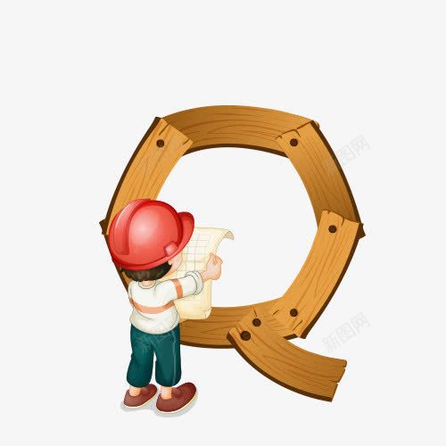 Qpng免抠素材_新图网 https://ixintu.com 人物 卡通 字母 木块 玩具