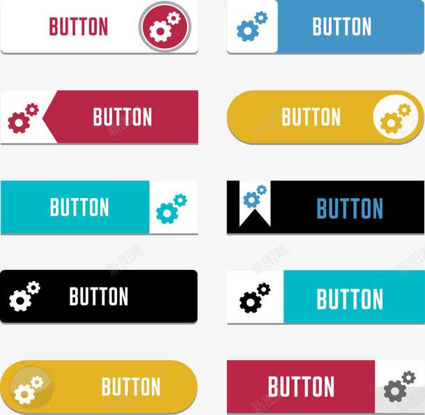 彩色网页界面按钮png免抠素材_新图网 https://ixintu.com UI设计 彩色 彩色按钮 按钮 矢量素材
