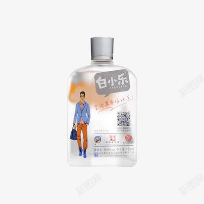 衡水老白干png免抠素材_新图网 https://ixintu.com 产品实物 白小乐 白酒 衡水老白干