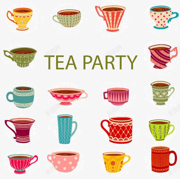 18款彩色茶杯png免抠素材_新图网 https://ixintu.com 彩色茶杯 花纹茶杯 茶杯素材 茶杯设计