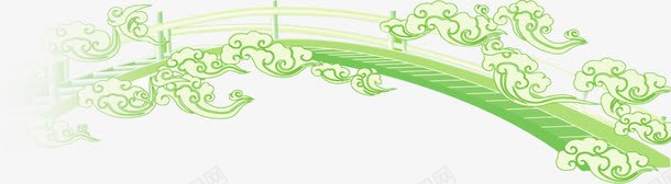 卡通绿色祥云拱桥装饰png免抠素材_新图网 https://ixintu.com 卡通 拱桥 祥云 素材 绿色 装饰