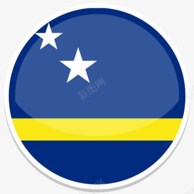 库拉索岛平圆世界国旗图标集图标