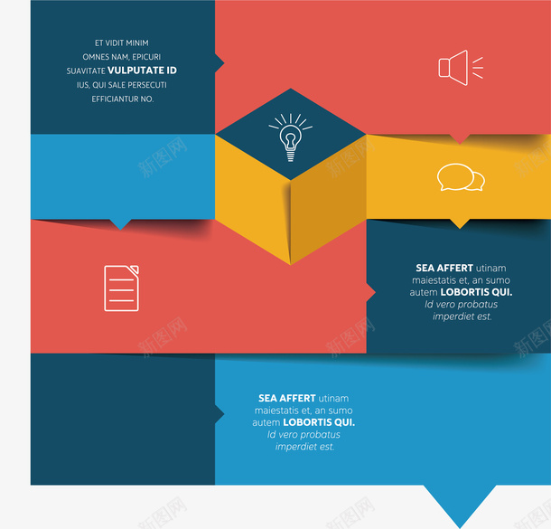 彩色立体标签表矢量图ai免抠素材_新图网 https://ixintu.com 3D信息图表 PPT图形 信息标签 创意信息图表 商务信息图表 商务金融 彩色立体标签 演示图形 现代商务 矢量图