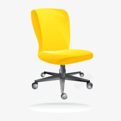 黄色办公椅素材