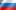 00国家俄文图标png_新图网 https://ixintu.com 