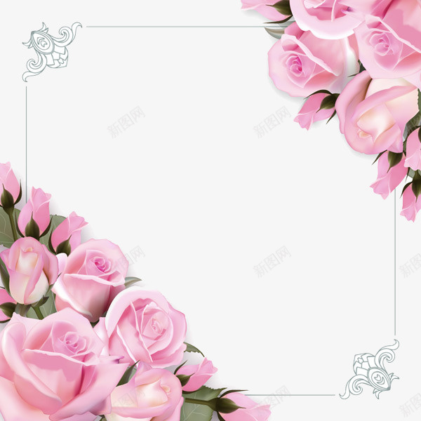 520玫瑰边框粉色png免抠素材_新图网 https://ixintu.com 520 浪漫 玫瑰 边框