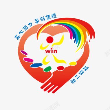 彩色班级图案logo图标图标