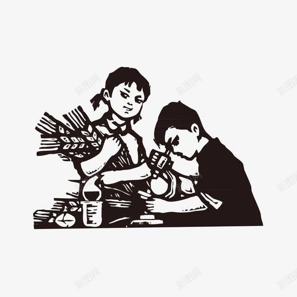 小孩研究勤奋png免抠素材_新图网 https://ixintu.com 勤奋 小孩 研究