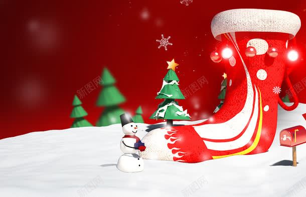 圣诞背景海报png免抠素材_新图网 https://ixintu.com 圣诞海报 圣诞鞋子 树 雪人