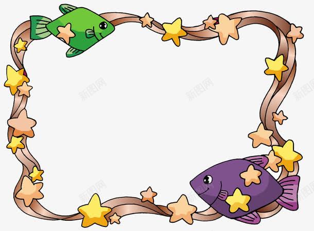 鱼和星星相框png免抠素材_新图网 https://ixintu.com 图案 实物 欧式 装饰