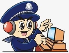 警察png免抠素材_新图网 https://ixintu.com 公务员 公安 执法员 警察