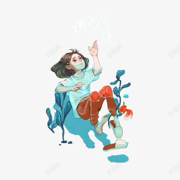 坠落海里的女孩png免抠素材_新图网 https://ixintu.com 卡通 坠落 女孩 手绘 手绘插画 插画