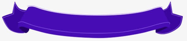 蓝紫色条带png免抠素材_新图网 https://ixintu.com 字 条带 蓝 装饰
