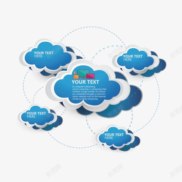 蓝色云信息图png免抠素材_新图网 https://ixintu.com png素材 云 云信息图
