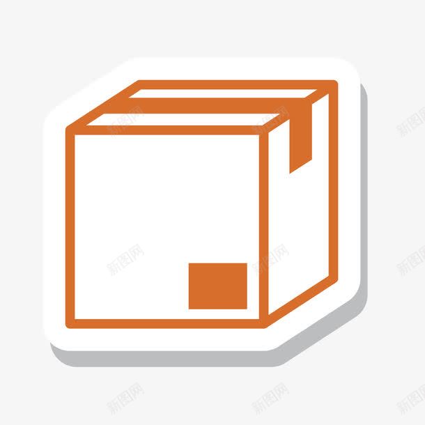 橙色打包标志png免抠素材_新图网 https://ixintu.com 包装 打包标志 橙色标志