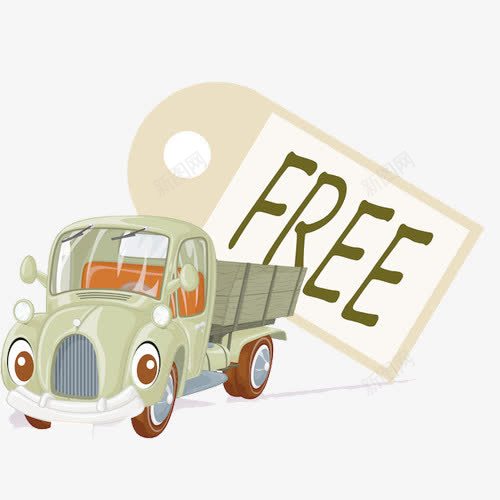 卡通车png免抠素材_新图网 https://ixintu.com 卡通车 卡通车的剪辑艺术 卡通车矢量 卡通车素材