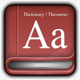 字典Mac书图标图标