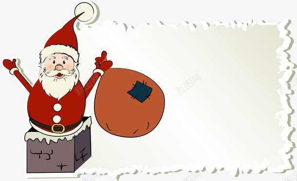 圣诞老人碎纸标签png免抠素材_新图网 https://ixintu.com 圣诞快乐 圣诞老人 圣诞节 爬烟囱 节日标志 装饰图案